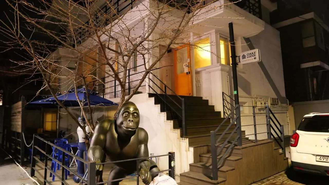 Cornerstone Hotel Seul 0*,  Coreia do Sul